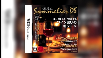 DÍA MUNDIAL DEL VIDEOJUEGO